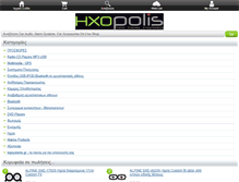 Tablet Screenshot of ixopolis.gr